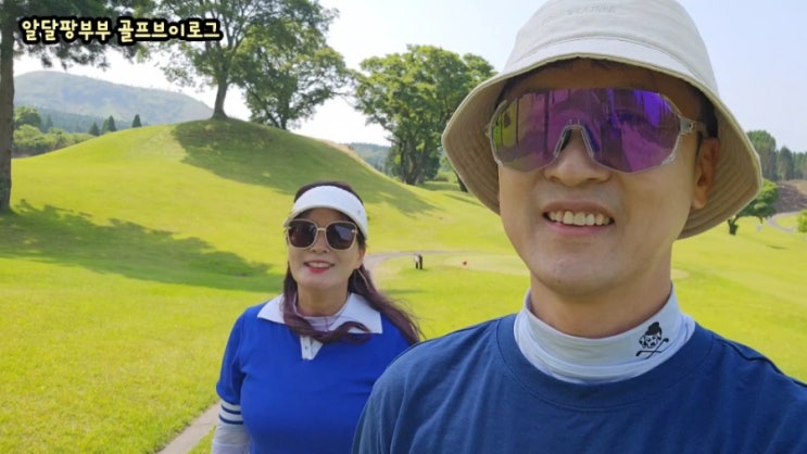 골프장 : 일본골프여행 둘째날 구마모토 아소그랑비리오cc 동코스 전반 9홀 상세소개 골프장 : 일본골프여행 둘째날 구마모토 아소그랑비리오cc 동코스 전반 9홀 상세소개