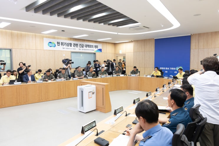 경기도 <b>김동연</b> 지사, "<b>대북전단</b> 살포 예상 지역에 <b>특사경</b> 출동.... 