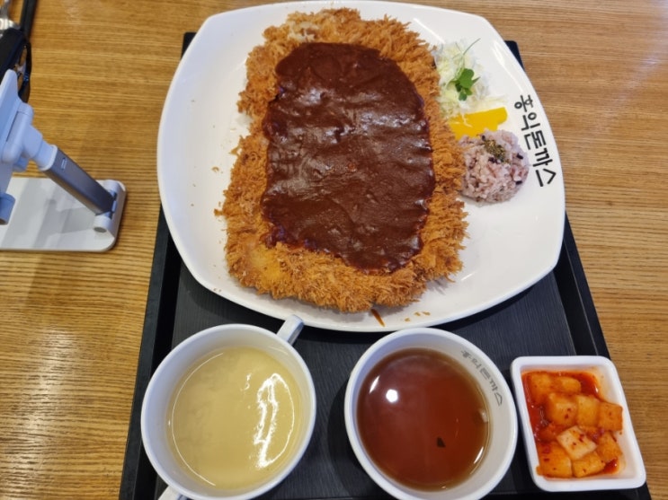 운양동맛집 홍익돈까스에서 즐기는 왕돈까스와 치즈롤까스! 그리고 로제파스타까지 아이와 함께 외식하기 좋은 곳 운양동맛집 홍익돈까스에서 즐기는 왕돈까스와 치즈롤까스! 그리고 로제파스타까지 아이와 함께 외식하기 좋은 곳