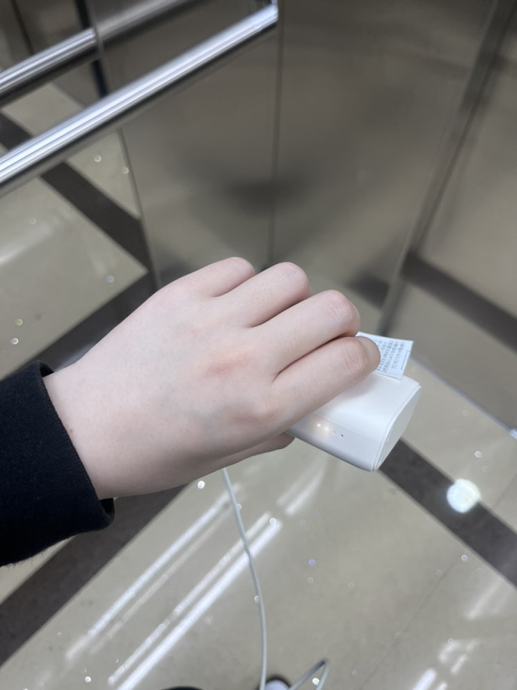  해운대태닝 후기 단골 많은 센텀샤인왁싱태닝