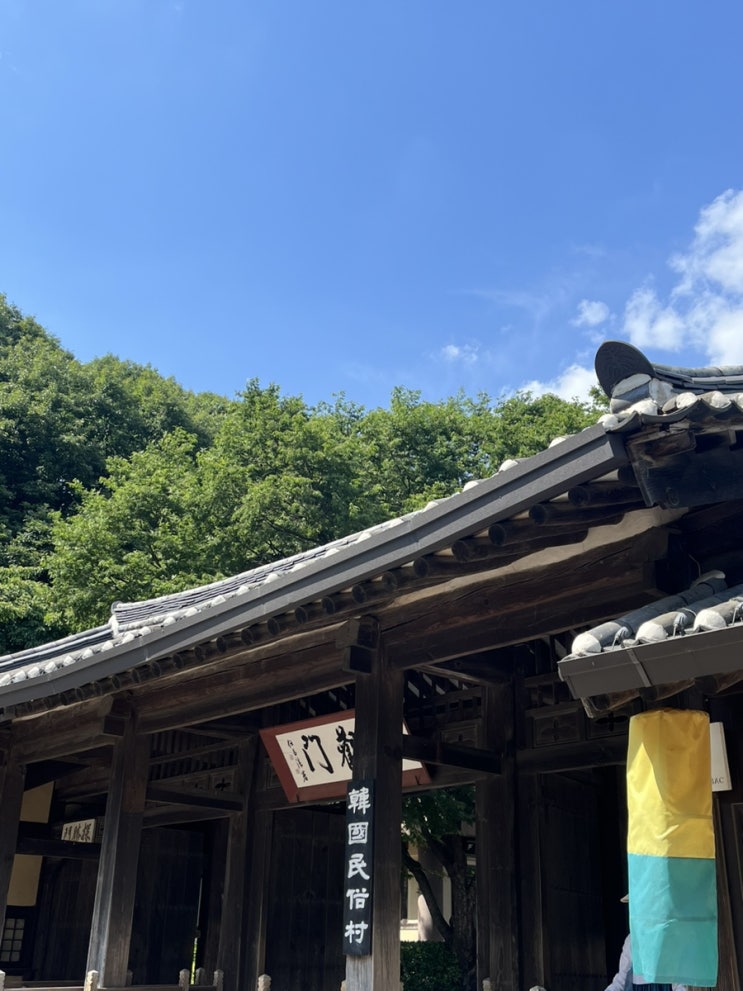  용인 한국민속촌 야간개장 후기 - 할인 입장료, 살귀옥, 조선살인수사
