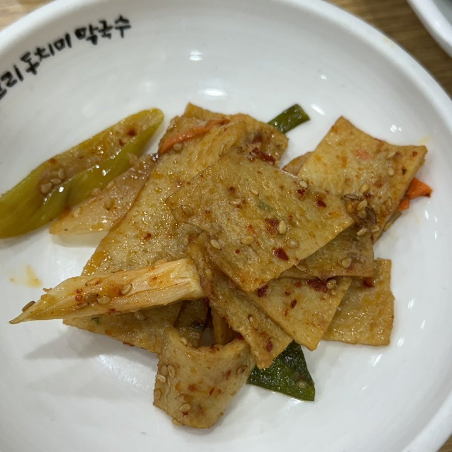 삼교리동치미막국수 완도점 사진 6