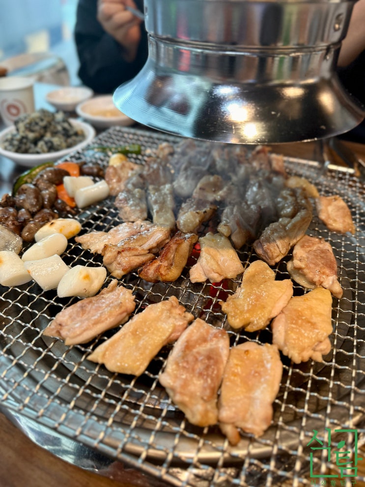  인천 서창동 맛집 숯불에닭 숯불닭갈비 맛있는 곳