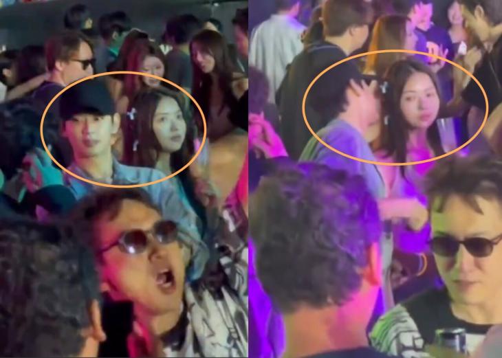 예상치 못한 투샷 <b>김수현</b>임나영 해외발 <b>열애설</b> 전혀 사실무근... 