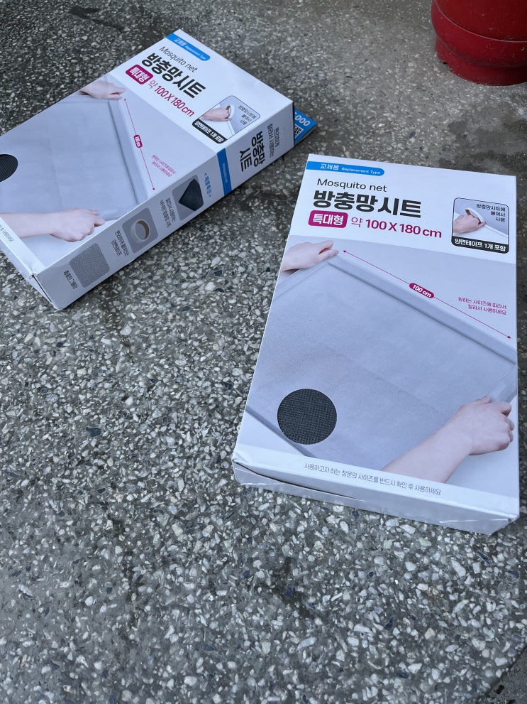  일본 움짤, 캡쳐 조심 / 방충망 혼자 교체하는 사람 / 야식으로 고기 구워먹는 사람 / 아침 수영 갔다 일찍 온 사람 / 충대 연못에서 연꽃과 학을 만나다 이런 게 기연