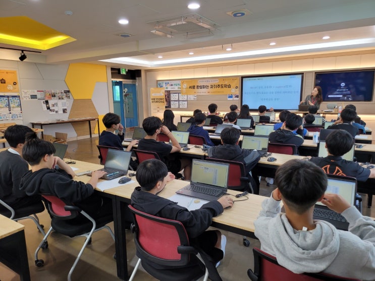  [테크빌교육] '호남·제주 권역 디지털새싹 캠프' 집합형 교육 실시