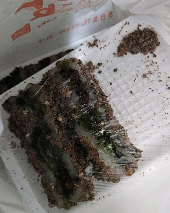 미담떡방 사진 1