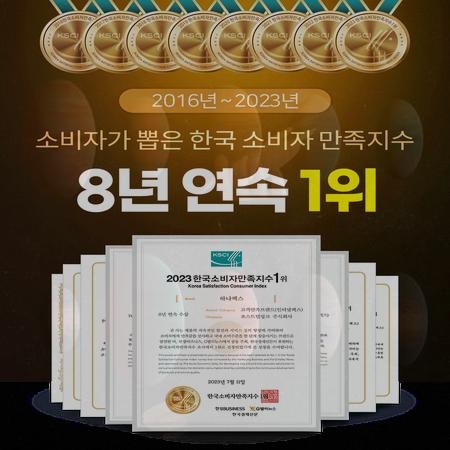 무료인터넷팩스보내기 쉽게 오해할 수 있는 부분 설명하기