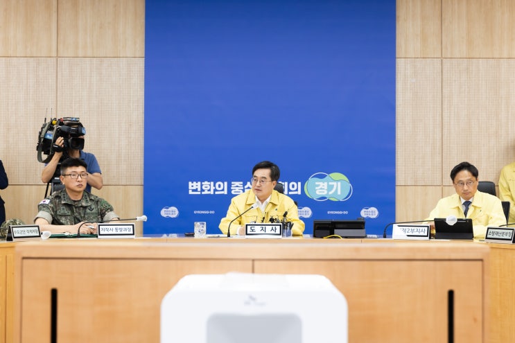 <b>김동연</b> 경기도지사, "<b>대북전단</b> 살포 예상 지역에 <b>특사경</b> 출동.... 