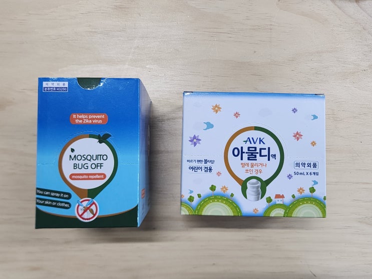  기프트여기야 여름판촉물, 벌레물림 예방 판촉물 소개해요~