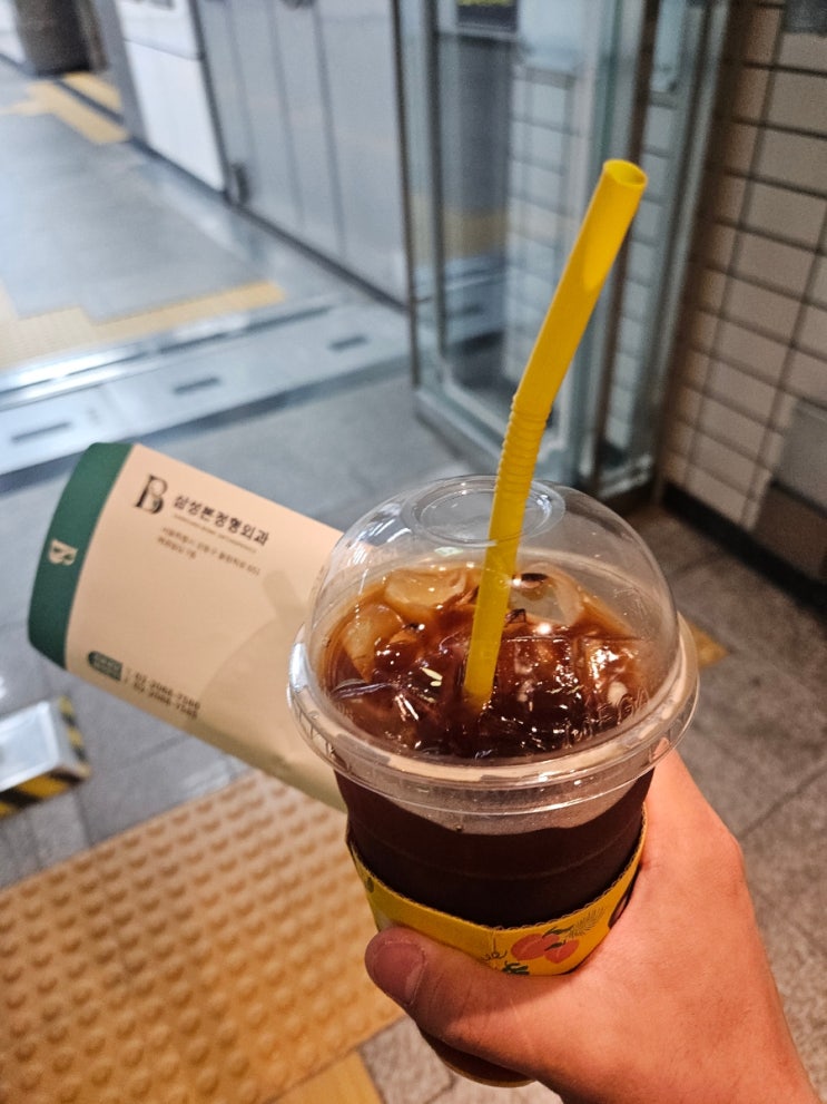  [매일 꾸준히 운동하기] 월요일은 가슴데이 국룰 하지만 오늘은 화요일