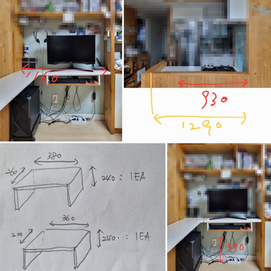  [부산 CNC] CNC가구 주문제작은 이음가공소