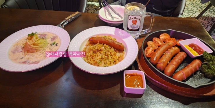  [경기 군포] 스타일리쉬 펍 금정역술집 1014