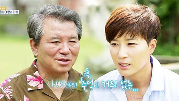 <b>박세리</b>희망재단 <b>박세리</b> 아버지 박준철씨 <b>고소</b> 사문서위조... 