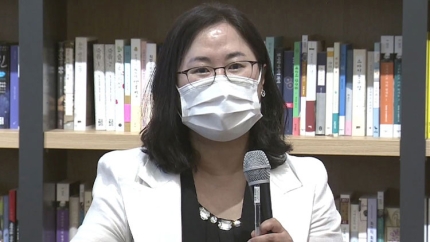 법원, '학폭 소송 불출석' <b>권경애</b>에 5천만 원 <b>배상</b> 판결
