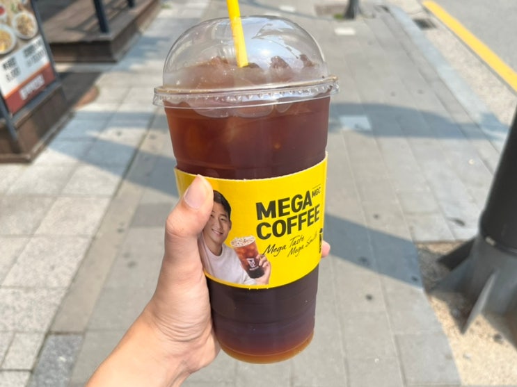  메가커피 메가리카노 내돈내산 후기! 메가리카노 가격, 용량, 카페인 등 정보 이모저모