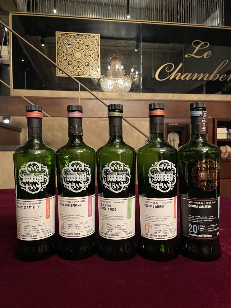  SMWS JUNE OUTTURN(6월 아웃턴) 후기 - Le chamber