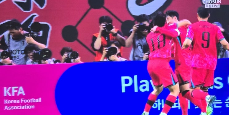  북미 월드컵 예선 한국 중국 축구 당연하게 이길꺼라고 생각!