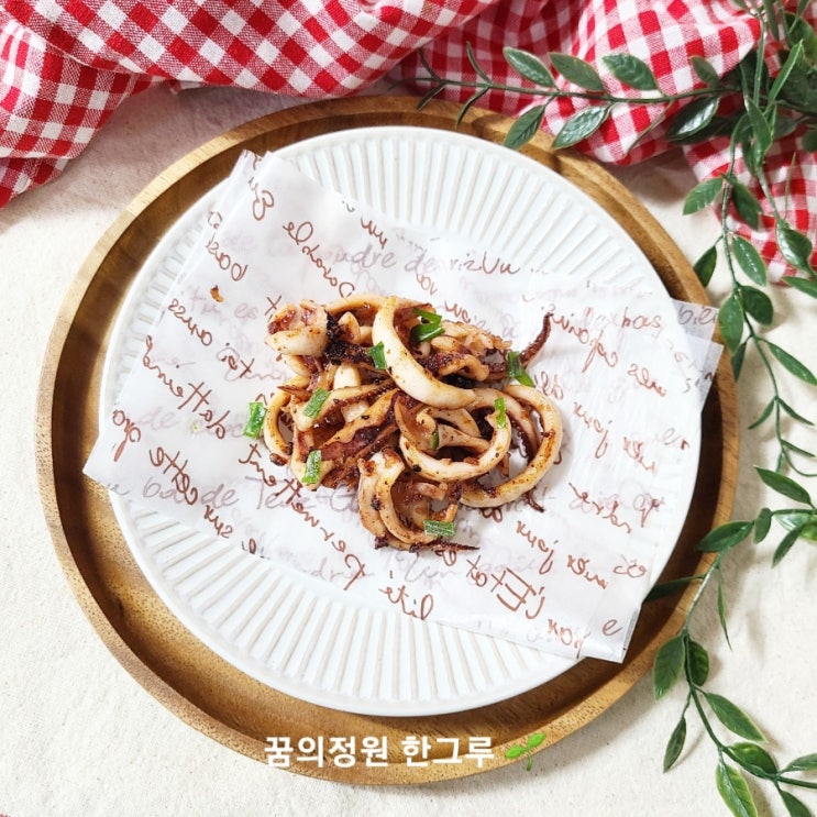  반건조 오징어 갈릭버터구이 만들기 소스 레시피 레드페퍼 요리 집에서 간단한 술안주 추천