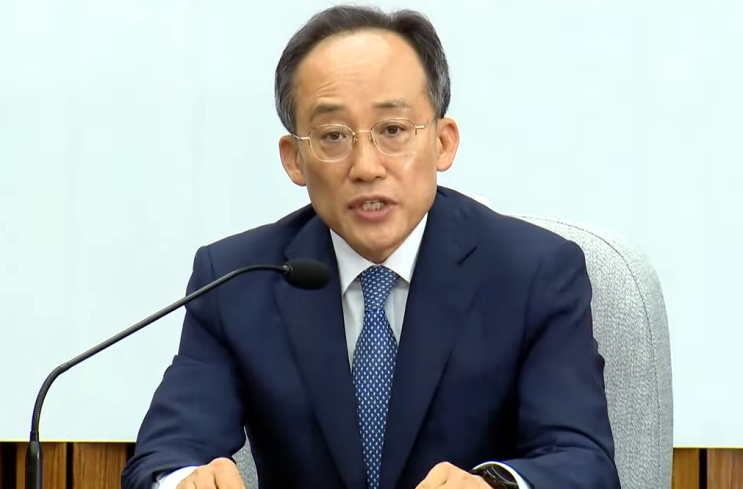 <b>추경호</b>, <b>우원식</b> 민주당 대변인으로 전락..이재명 대통령놀음에... 