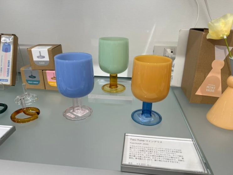  오사카 신사이바시 다이마루백화점 모마 디자인 스토어 MoMA