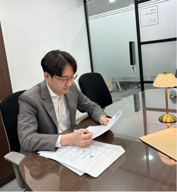  의정부역 좋은사람좋은집 분양권해지 가능 변호사 상담