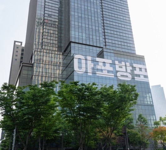 <b>하이브</b> 이벤트 방탄소년단 아포방포 <b>래핑</b>