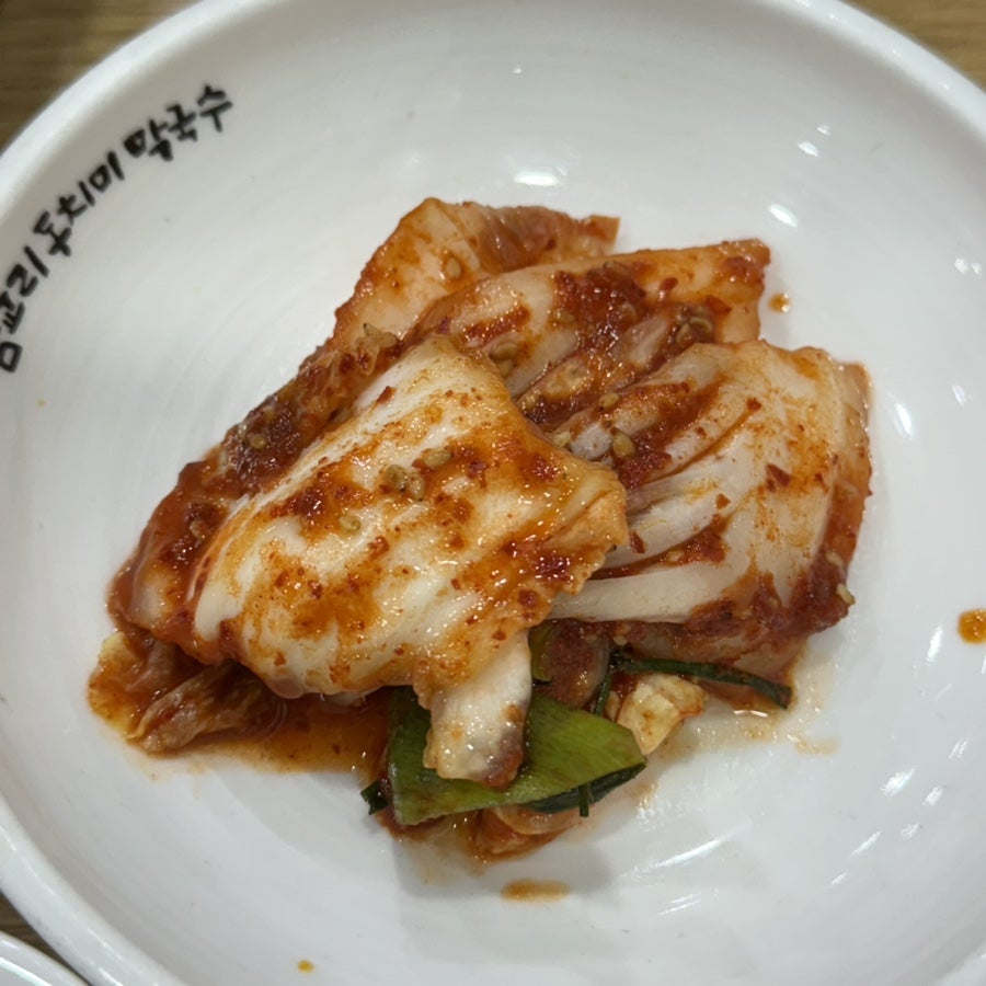삼교리동치미막국수 완도점 사진 5