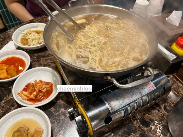  창원중앙역 맛집 마산원조닭한마리(칼국수에 야채죽까지) 후기