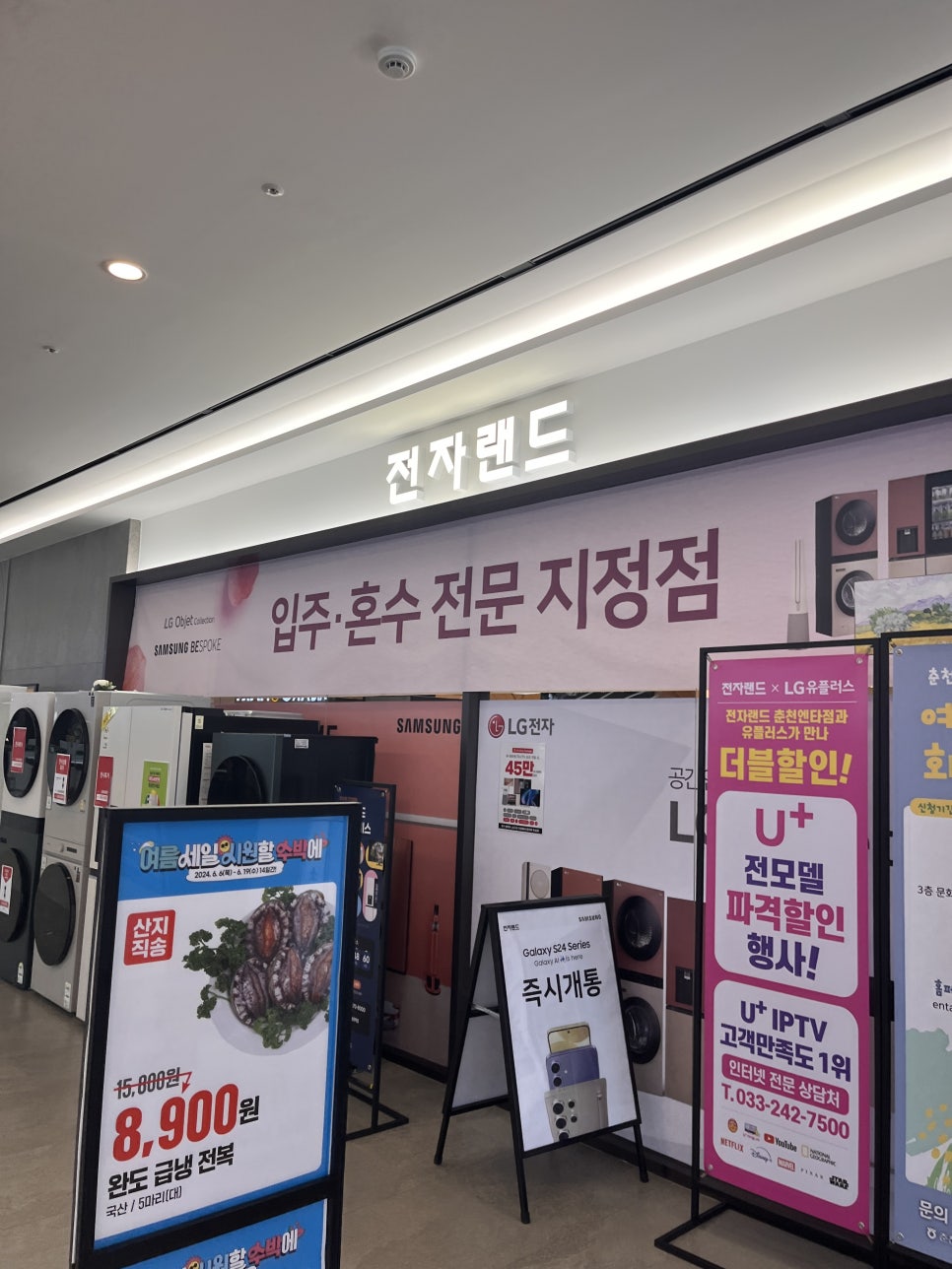 안윤성헤어 사진 3