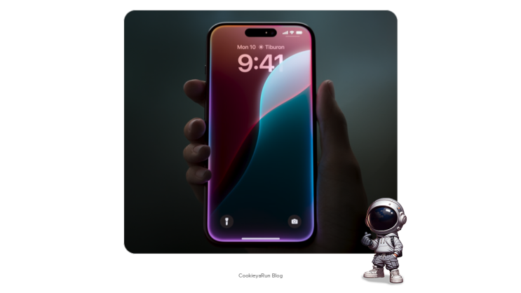  WWDC 24 애플 행사 요약
