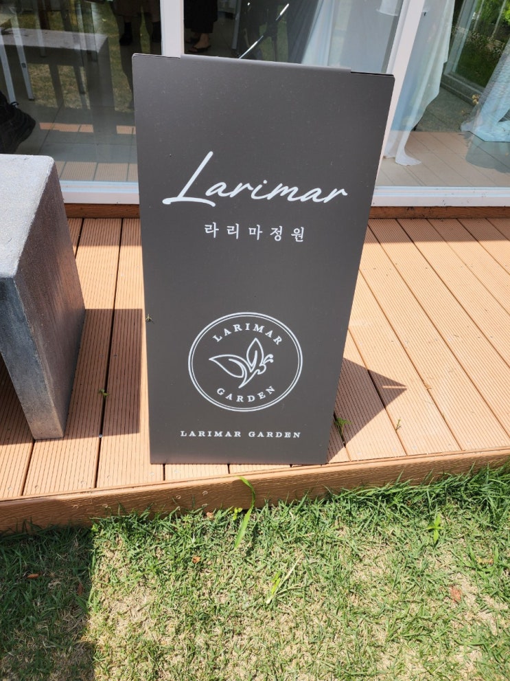 용인 라리마정원에서 즐거운 추억 만들기 : 스몰 웨딩, 돌잔치
