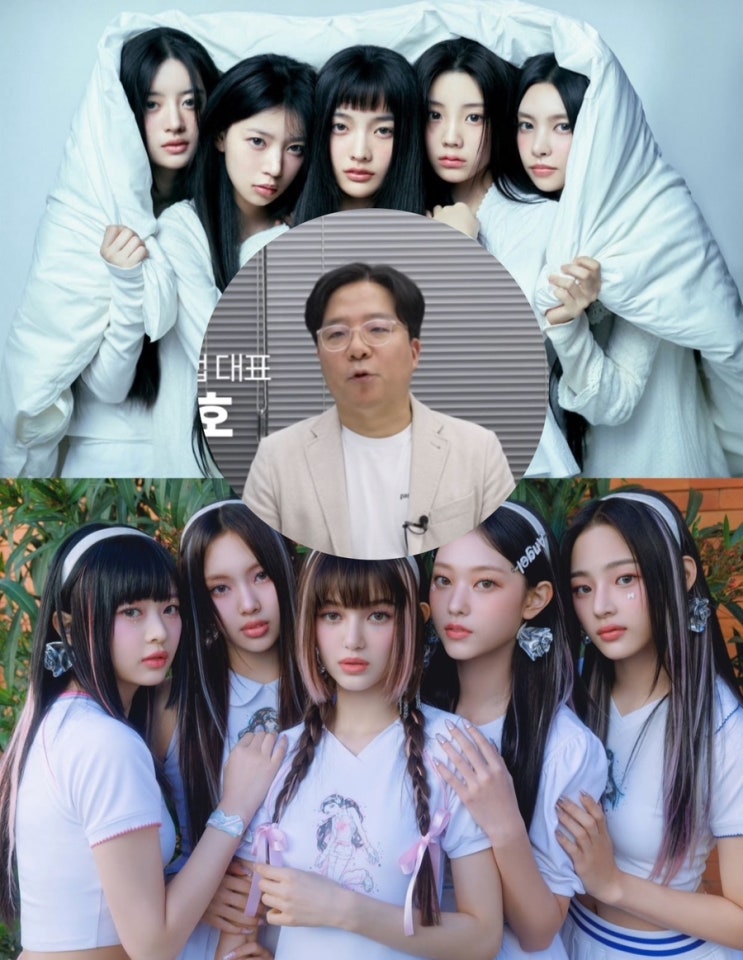 아일릿 민희진 <b>뉴진스 표절</b> 반박 소속사 빌리프랩 공식 입장... 