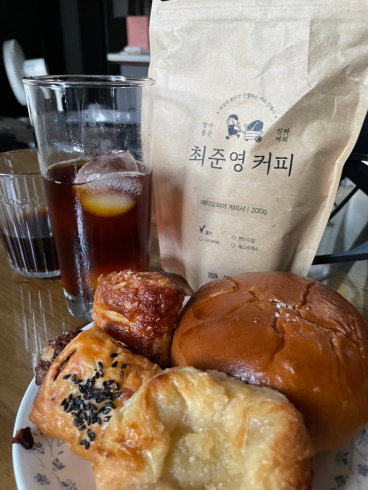  커피향이 너무 좋은 고급스러운 홈카페가 가능한 달달함과새콤함이 공존하는 원두 에티오피아 게이샤 최준영커피 ️