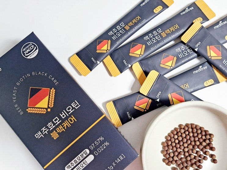 독일산맥주효모가 가득한 비오틴영양제 메디트리 맥주효모 비오틴 블랙케어로 모발케어합시다~ 독일산맥주효모가 가득한 비오틴영양제 메디트리 맥주효모 비오틴 블랙케어로 모발케어합시다~