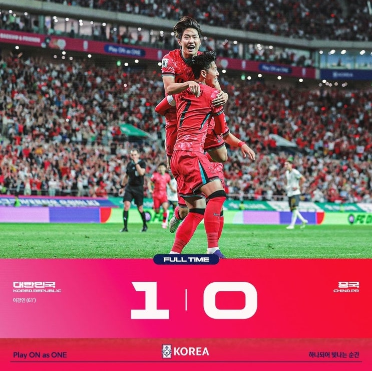 1대0 신승··· '기사회생' 중국 <b>월드컵</b> <b>3차 예선</b> 턱걸이 진출