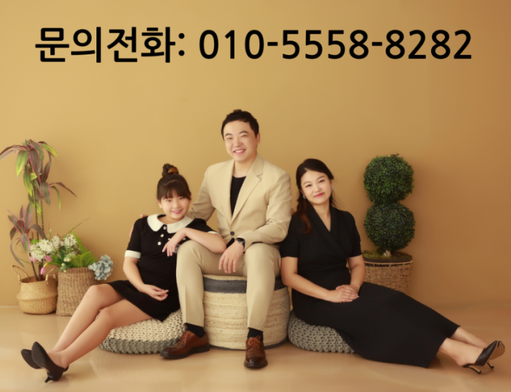  목동비상주사무실 폐업 걱정 없는 안전한 so공유오피스