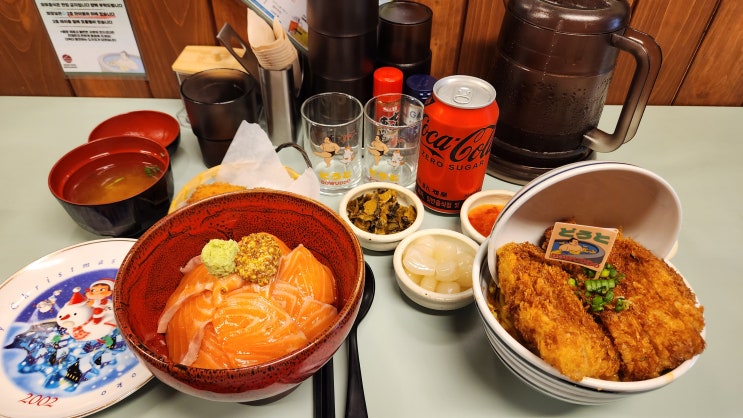  을지로 일식집 도우또에서 맛본 사케동과 가츠동