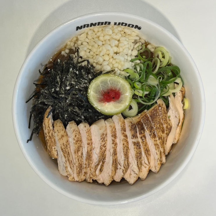  이거 우동 맞아? 목동역 맛집 난바우동