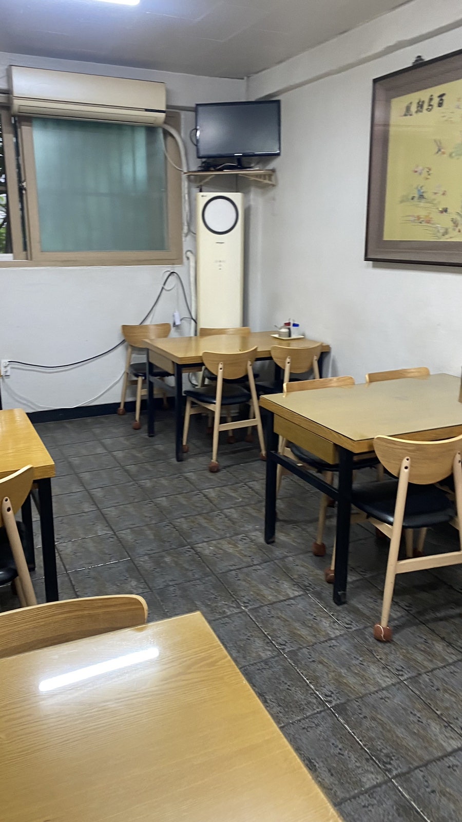 동해루중화요리 사진 2