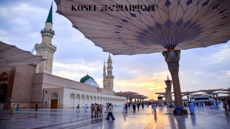  KOSEF 글로벌AI반도체/473490