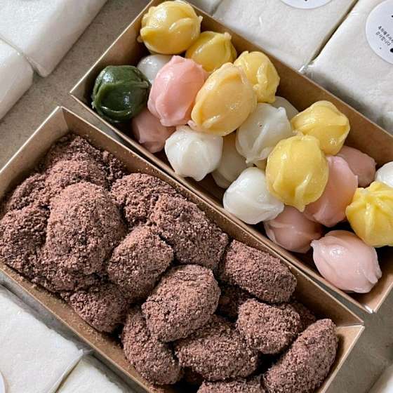 종로복떡집 사진 4