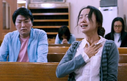  영화 ' 밀양 + 구타유발자들 ' & 그리고 이제와서 난리난 경남 밀양.