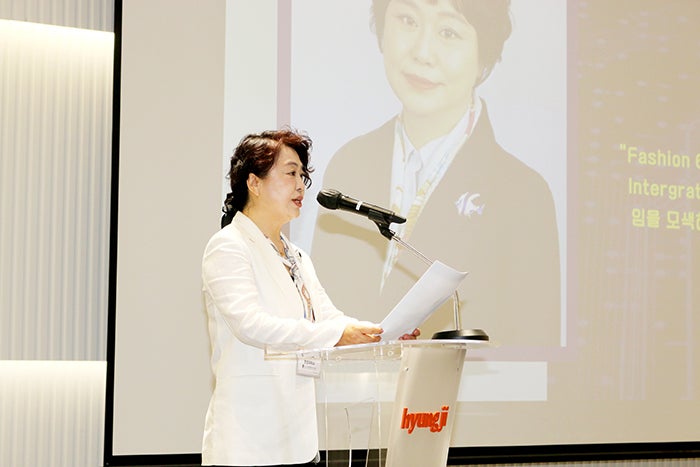  (사)한국패션비즈니스학회, 2024년도 춘계학술대회 성황리 개최
