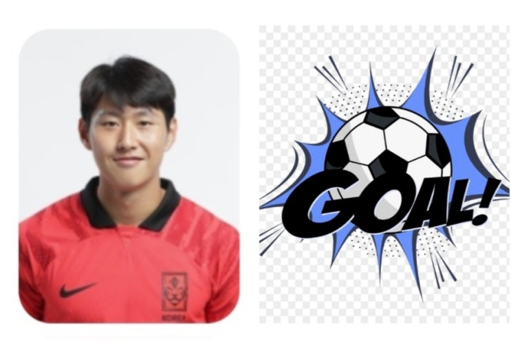 월드컵 아시아 <b>손흥민</b> <b>이영표</b> A매치 최다 출전 순위 손동작 의미