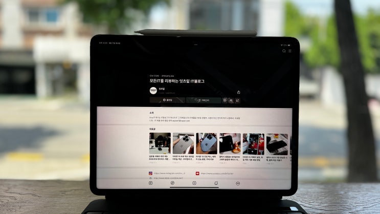  2024 블로그 챌린지 IT블로거 잇츠잍 네블릿지 참가 후 성장 지난 1년 이야기