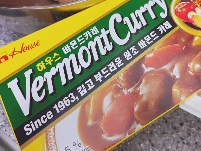 하우스 바몬드 카레 (약간 매운맛) 리뷰