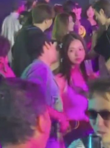 <b>김수현</b> <b>임나영</b> <b>열애설</b> 사실무근! 울트라 뮤직 페스티벌 코리아... 