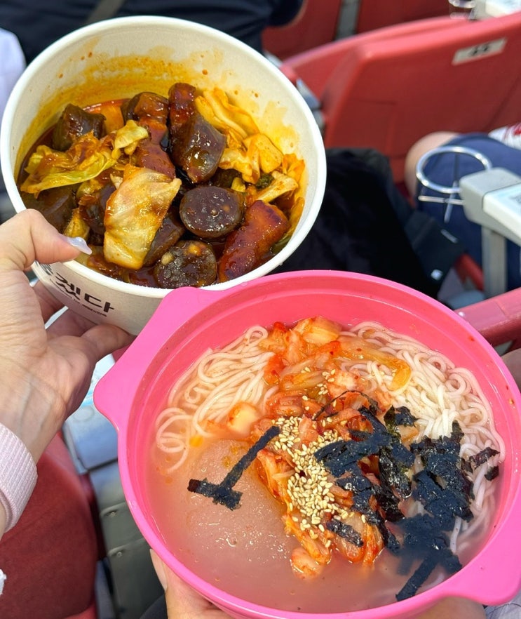  잠실종합운동장 잠실야구장 김치말이 국수, 삼겹살 : 통빱