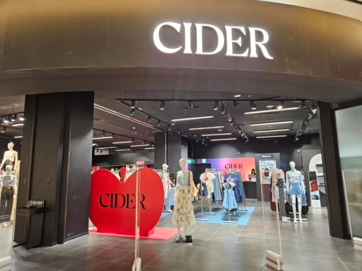  잠실 롯데월드몰 팝업스토어 샵사이다 cider 팝업